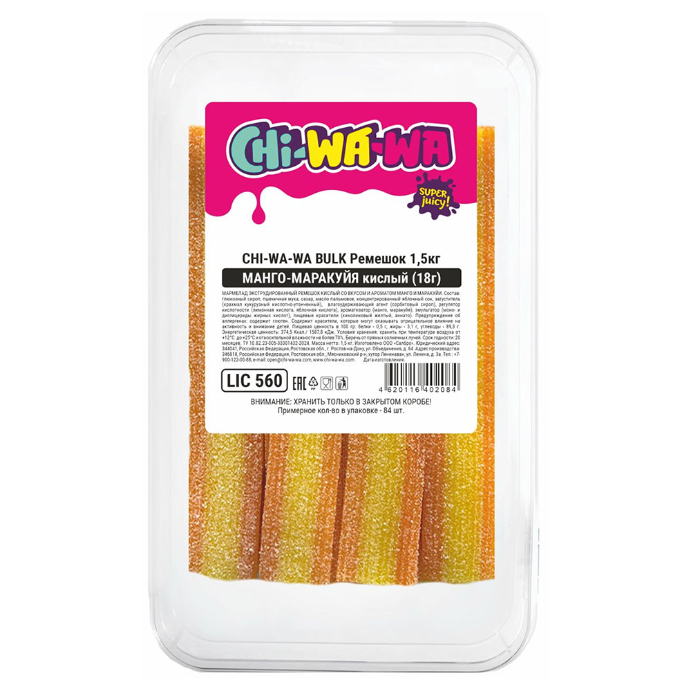 მარმალადის სამაჯური "მჟავე მანგო-ვნების ხილი" (18გ.)